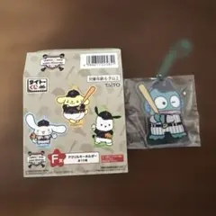 《新品箱付き》ハンギョドン　WBC タイトーくじ　サンリオ