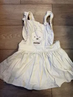 ミッフィー クリーム色 ワンピース