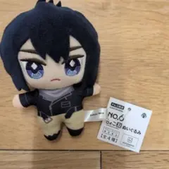 2026年最新】no.6 ネズミの人気アイテム - メルカリ