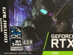 2026年最新】rtx3060 ジャンクの人気アイテム - メルカリ