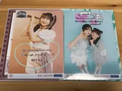 BEYOOOOONDS 岡村美波 写真集 限定生写真・メイキングDVD付き - メルカリ