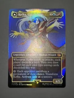 MTG 人造魔導士、ケフカ KEFKA 英語 FOIL プレリ - メルカリ