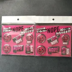サントリー NOPE ギルティ炭酸 3Dシール 2枚セット