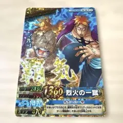 不死鳥／マルコ[SR／W11弾] ワンピーベリーマッチダブル ワンピース
