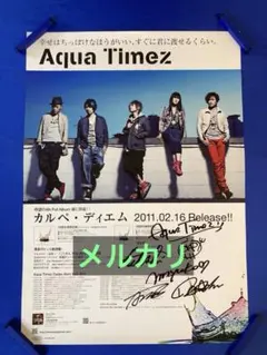 locofrank サイン入り 販促ポスター A2 Signs locofrank サイン入り 販促ポスター A2 Signs - メルカリ