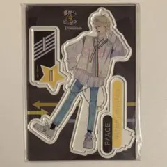 2026年最新】多聞くん今どっち アクスタ メロンブックスの人気アイテム