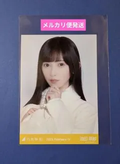 乃木坂46 池田瑛紗 生写真 パステルコート 2026.February-Ⅴヨリのサムネイル