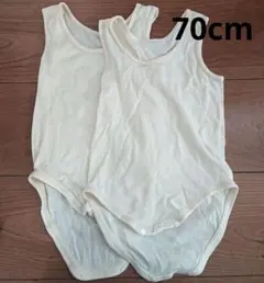 70cm タンクトップ肌着 ロンパース 2枚セット 赤ちゃん本舗