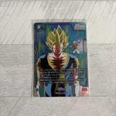 ドラゴンボール ベジット シークレットパラレル SCR フュージョン