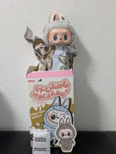 ラブブ セサミビーン