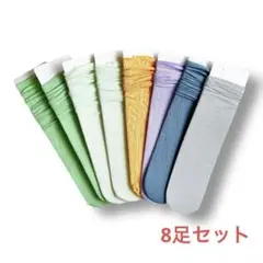 Item thumbnail for item 31895c48-9bba-45b1-b02b-0890ab9845c1