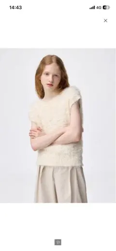 フェザーヤーンニットプルオーバー S ナチュラル GU