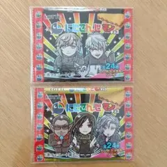 suke様 リクエスト 4点 まとめ商品