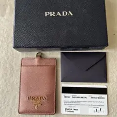 PRADA サフィアーノメタル カードケース IDホルダー