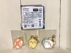 ちいかわパーク メタルチャーム うさぎ　モモンガ　2点セット