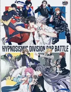 2026年最新】ヒプノシスマイク ポスターの人気アイテム - メルカリ