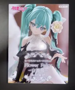 初音ミク ぬーどるストッパーフィギュア 白薔薇 - メルカリ