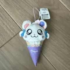 とっとこハム太郎　クレープマスコット　ぬいぐるみ　リボンちゃん