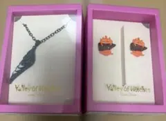 ジブリパーク限定 HARIO ハウルの動く城 カルシファー ネックレス
