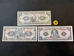 jiji様 リクエスト 5点 まとめ商品