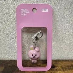 BT21 FIGURE KEYRING BABY COOKY キーホルダーのサムネイル