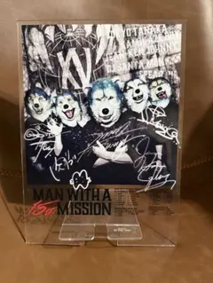 2026年最新】MAN WITH A MISSION サインの人気アイテム - メルカリ