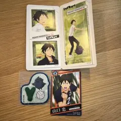 Item thumbnail for item f797ca4a-c70a-4794-8db8-7c280595b233