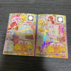 アイカツフレンズ！カード LoveMeTear BFR 2枚セット