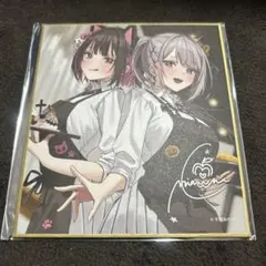 2026年最新】千石撫子 サインの人気アイテム - メルカリ