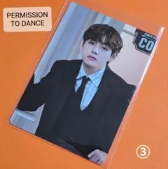 BTS ミニフォト PERMISSION TO DANCE  V テヒョン③