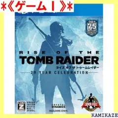 《ゲームⅠ》 SQUARE ENIX スクウェア・エニック 4ゲームソフト 28