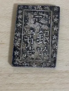 2026年最新】天保一分銀の人気アイテム - メルカリ