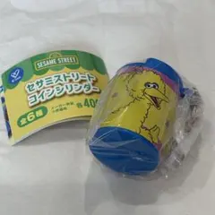 セサミストリート　コインシリンダー　ビッグバード