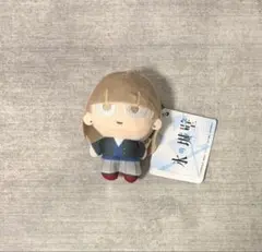 氷の城壁　マスコットキーチェーン　ぬいぐるみ　制服　小雪　こゆん　通常