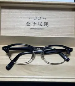 中古　恒眸作 シルバーフレーム 2025年最新】恒眸 眼鏡の人気アイテム - メルカリ