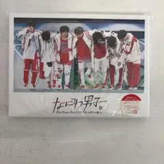 なにわ男子 First Arena Tour 2021 DVD