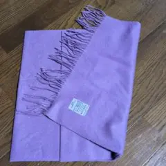 カシミヤ100％ マフラー パープル