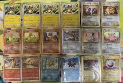 ポケモンカード クラシック classic セット まとめ売り