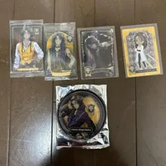 ツイステ   サバナクロー グッズ