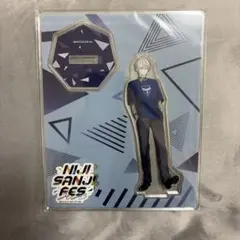にじさんじフェス2023 甲斐田晴 アクリルスタンド