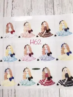 可愛いハミルドール♡切売りoppテープ（H62）ララ