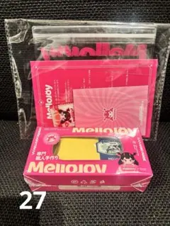 Mellojoy メロジョイ バター コンプリートセット スクイーズ Mellojoy メロジョイ バター コンプリートセット スクイーズ - メルカリ
