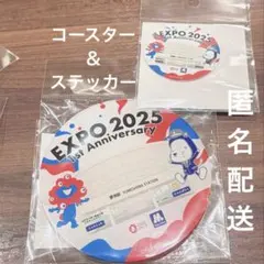 万博 1周年記念ヘッドマーク　ミャクミャク　アクリルコースター　ステッカー