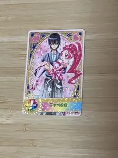 ガンダム SEED Destiny プチせんべい キラ ラクス トランプ カード