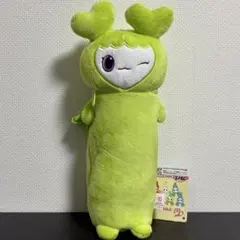 TWICE LOVELYS gigo ギーゴ限定 のびふにゃ ポーチ ジョンヨン