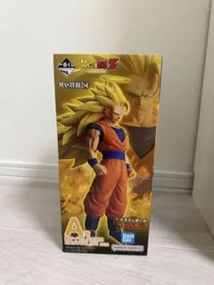 ドラゴンボール1番くじ　A賞スーパーサイヤ人3