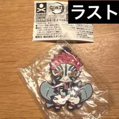 Item thumbnail for item 7d72e03f-88b0-4f4d-a68a-23a422069031