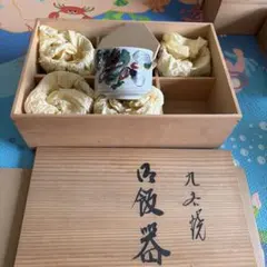 鬼滅の刃 すき家 宇髄天元の派手派手どんぶり - メルカリ