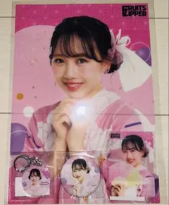 FRUITS ZIPPER すきくじ　松本かれん