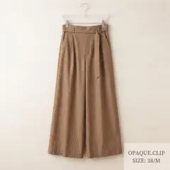 美品OPAQUE.CLIP ストライプ ワイドパンツ ストライプ美脚効果ベルトM